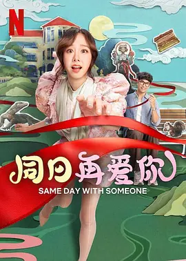 岛国视频在线