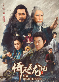 寸止挑战妈妈的心理辅导